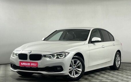 BMW 3 серия, 2018 год, 2 099 000 рублей, 1 фотография