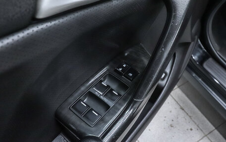 Honda Accord VIII рестайлинг, 2008 год, 1 149 000 рублей, 9 фотография