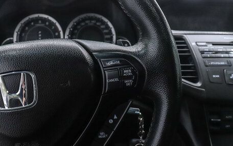 Honda Accord VIII рестайлинг, 2008 год, 1 149 000 рублей, 15 фотография