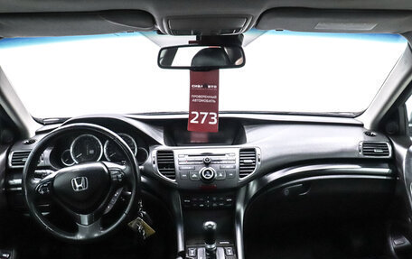 Honda Accord VIII рестайлинг, 2008 год, 1 149 000 рублей, 20 фотография