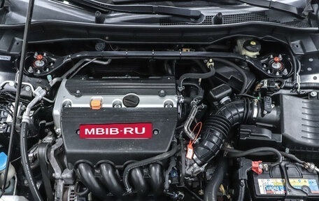 Honda Accord VIII рестайлинг, 2008 год, 1 149 000 рублей, 26 фотография