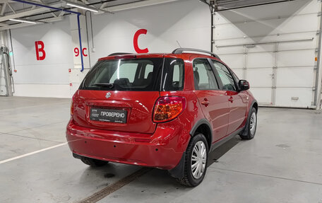 Suzuki SX4 II рестайлинг, 2011 год, 850 000 рублей, 9 фотография