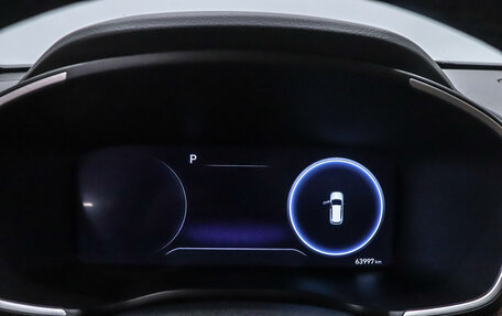 Hyundai Santa Fe IV, 2021 год, 3 550 000 рублей, 14 фотография