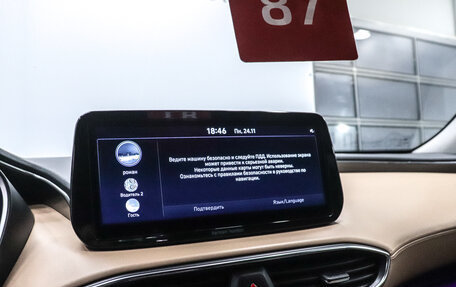 Hyundai Santa Fe IV, 2021 год, 3 550 000 рублей, 17 фотография