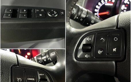 KIA Sportage III, 2015 год, 1 600 000 рублей, 18 фотография