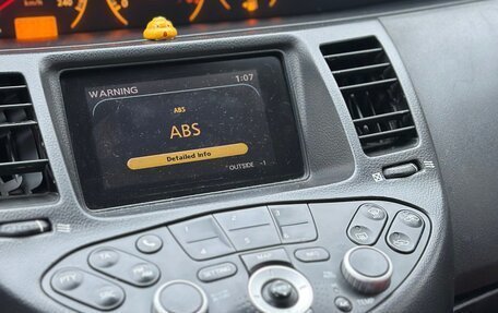 Nissan Primera III, 2007 год, 360 000 рублей, 13 фотография