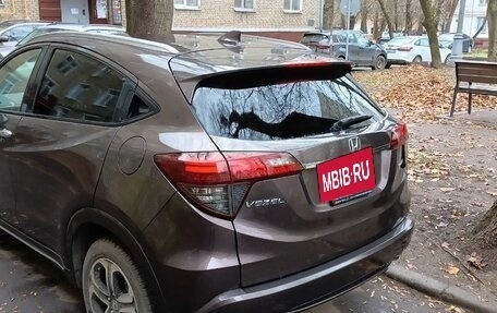 Honda Vezel, 2019 год, 1 980 000 рублей, 5 фотография