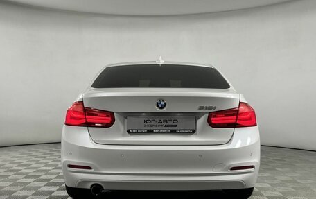 BMW 3 серия, 2018 год, 2 099 000 рублей, 5 фотография