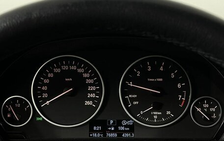 BMW 3 серия, 2018 год, 2 099 000 рублей, 18 фотография