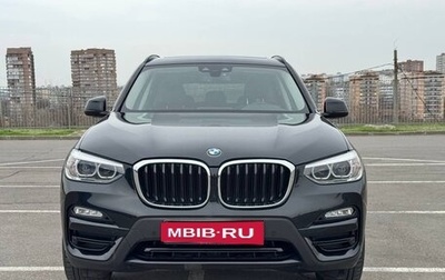 BMW X3, 2019 год, 3 490 000 рублей, 1 фотография