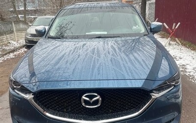 Mazda CX-5 II, 2017 год, 2 550 000 рублей, 1 фотография