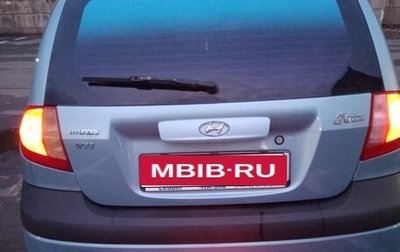 Hyundai Getz I рестайлинг, 2005 год, 550 000 рублей, 1 фотография