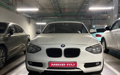 BMW 1 серия, 2012 год, 1 029 000 рублей, 1 фотография