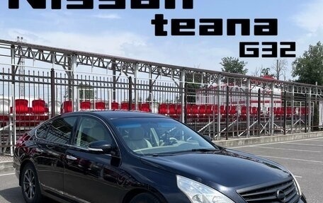 Nissan Teana, 2008 год, 950 000 рублей, 1 фотография