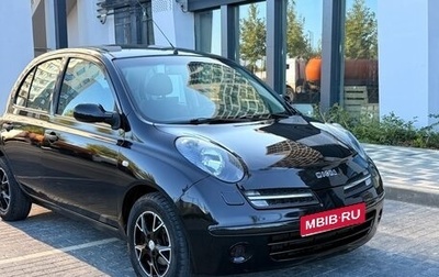 Nissan Micra III, 2007 год, 575 000 рублей, 1 фотография