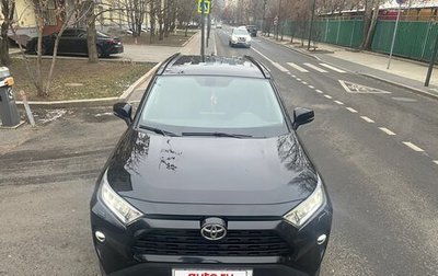 Toyota RAV4, 2020 год, 3 230 000 рублей, 1 фотография