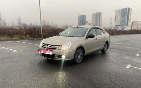 Nissan Almera, 2014 год, 720 000 рублей, 15 фотография