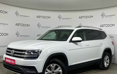 Volkswagen Teramont I, 2019 год, 3 197 000 рублей, 1 фотография
