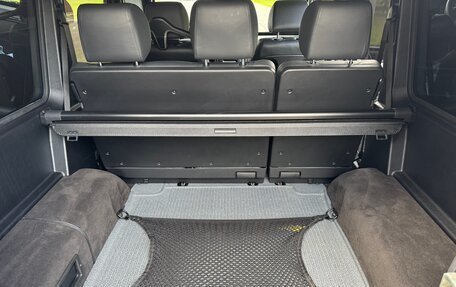 Mercedes-Benz G-Класс AMG, 2005 год, 6 000 000 рублей, 23 фотография