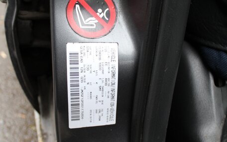 Mazda 626, 1998 год, 270 000 рублей, 22 фотография