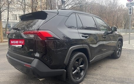 Toyota RAV4, 2020 год, 3 230 000 рублей, 6 фотография