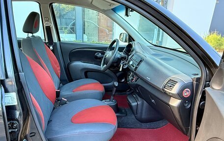 Nissan Micra III, 2007 год, 575 000 рублей, 6 фотография