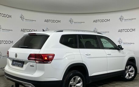 Volkswagen Teramont I, 2019 год, 3 197 000 рублей, 2 фотография