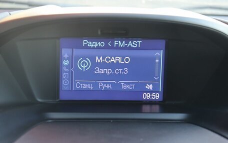 Ford Kuga III, 2013 год, 1 399 000 рублей, 9 фотография