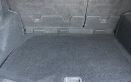 Ford Kuga III, 2013 год, 1 399 000 рублей, 18 фотография