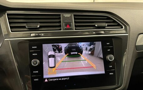 Volkswagen Tiguan II, 2021 год, 3 473 000 рублей, 21 фотография