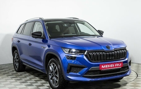 Skoda Kodiaq I, 2023 год, 4 499 700 рублей, 3 фотография