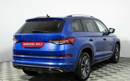 Skoda Kodiaq I, 2023 год, 4 499 700 рублей, 5 фотография