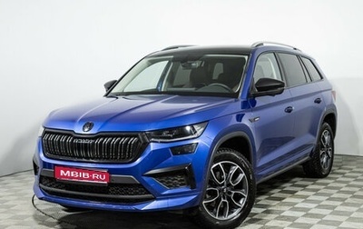 Skoda Kodiaq I, 2023 год, 4 499 700 рублей, 1 фотография