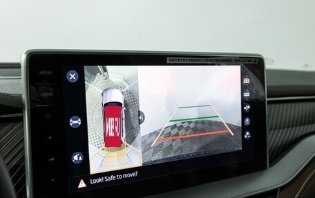 Skoda Kodiaq I, 2023 год, 4 499 700 рублей, 21 фотография