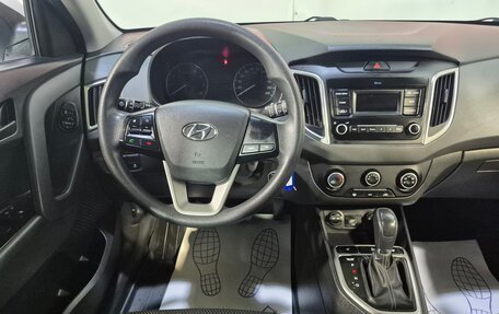 Hyundai Creta I рестайлинг, 2021 год, 1 999 000 рублей, 10 фотография