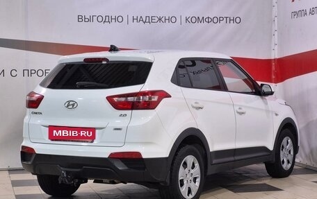 Hyundai Creta I рестайлинг, 2021 год, 1 999 000 рублей, 7 фотография