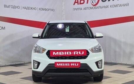 Hyundai Creta I рестайлинг, 2021 год, 1 999 000 рублей, 2 фотография