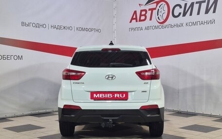 Hyundai Creta I рестайлинг, 2021 год, 1 999 000 рублей, 6 фотография