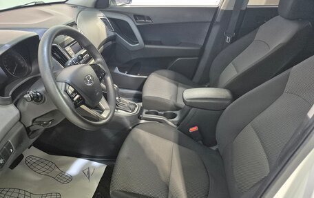 Hyundai Creta I рестайлинг, 2021 год, 1 999 000 рублей, 12 фотография