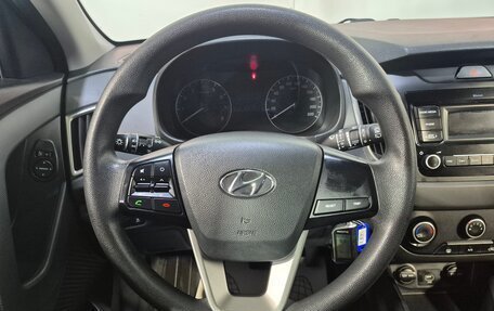 Hyundai Creta I рестайлинг, 2021 год, 1 999 000 рублей, 11 фотография