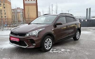 KIA Rio IV, 2021 год, 1 650 000 рублей, 1 фотография