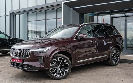 Volvo XC90 II рестайлинг, 2025 год, 12 990 000 рублей, 1 фотография