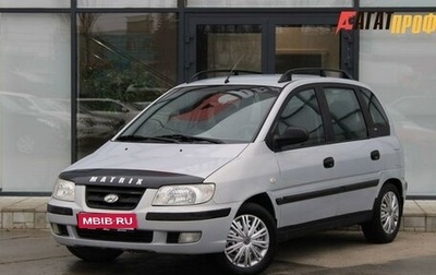 Hyundai Matrix I рестайлинг, 2001 год, 449 000 рублей, 1 фотография