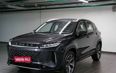 CheryExeed LX, 2024 год, 3 520 000 рублей, 1 фотография