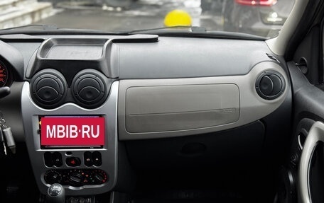 Renault Logan I, 2012 год, 419 000 рублей, 11 фотография