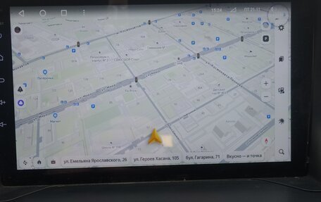 Ford Kuga III, 2014 год, 1 200 000 рублей, 12 фотография