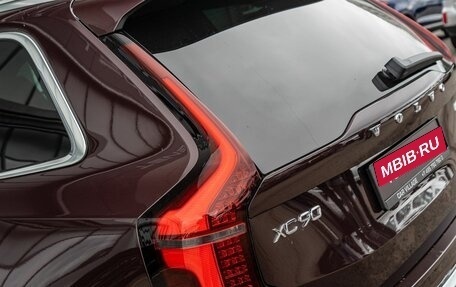 Volvo XC90 II рестайлинг, 2025 год, 12 990 000 рублей, 12 фотография