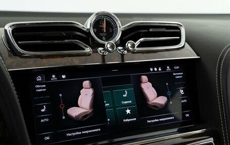 Bentley Bentayga I, 2020 год, 24 988 888 рублей, 26 фотография