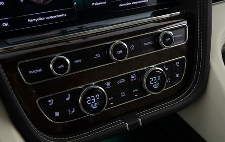 Bentley Bentayga I, 2020 год, 24 988 888 рублей, 25 фотография