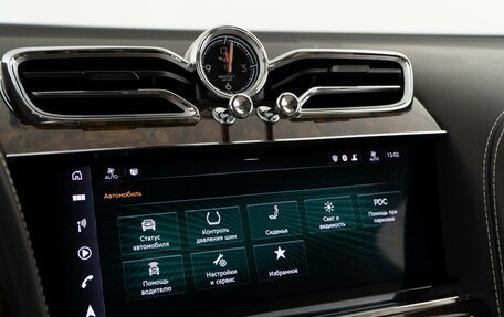 Bentley Bentayga I, 2020 год, 24 988 888 рублей, 30 фотография